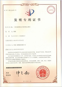 3377体育 - 全网最全最有态度的体育赛事直播平台