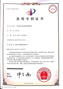 3377体育 - 全网最全最有态度的体育赛事直播平台