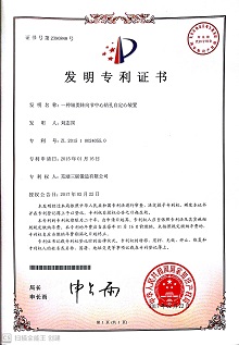 3377体育 - 全网最全最有态度的体育赛事直播平台