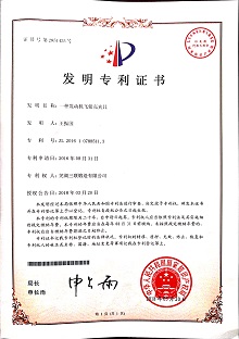 3377体育 - 全网最全最有态度的体育赛事直播平台