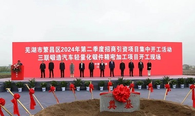 3377体育 - 全网最全最有态度的体育赛事直播平台