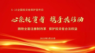 3377体育 - 全网最全最有态度的体育赛事直播平台
