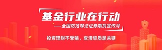3377体育 - 全网最全最有态度的体育赛事直播平台