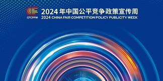 3377体育 - 全网最全最有态度的体育赛事直播平台