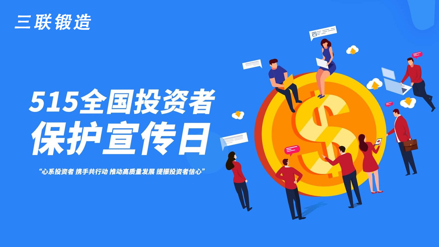 3377体育 - 全网最全最有态度的体育赛事直播平台
