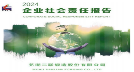 3377体育 - 全网最全最有态度的体育赛事直播平台